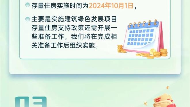 开云手机版官方登录